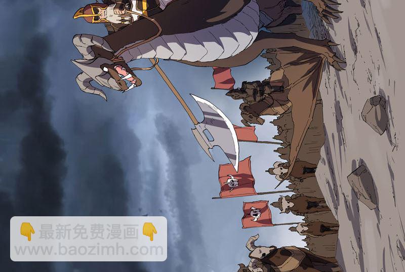 第157话 救命啊哥2