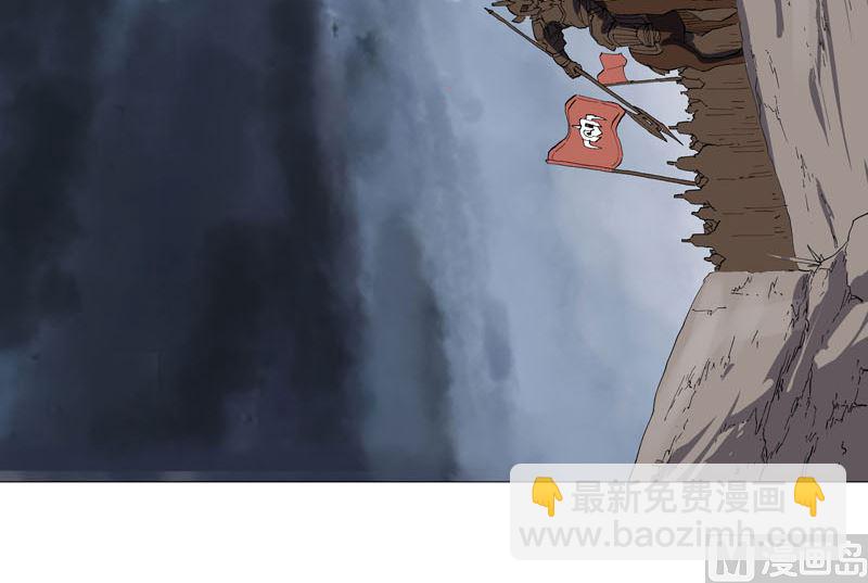 第157话 救命啊哥3