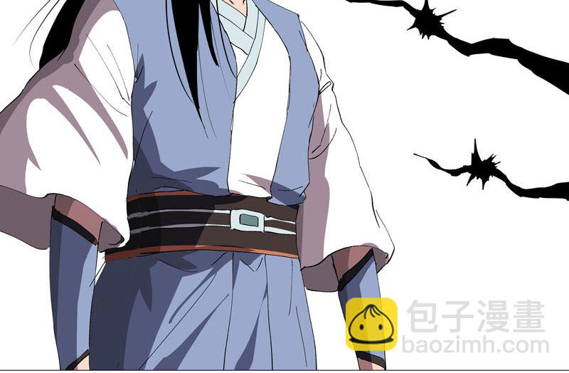 第157话 救命啊哥37
