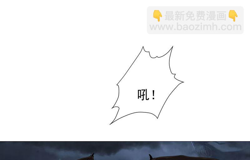 第157话 救命啊哥5