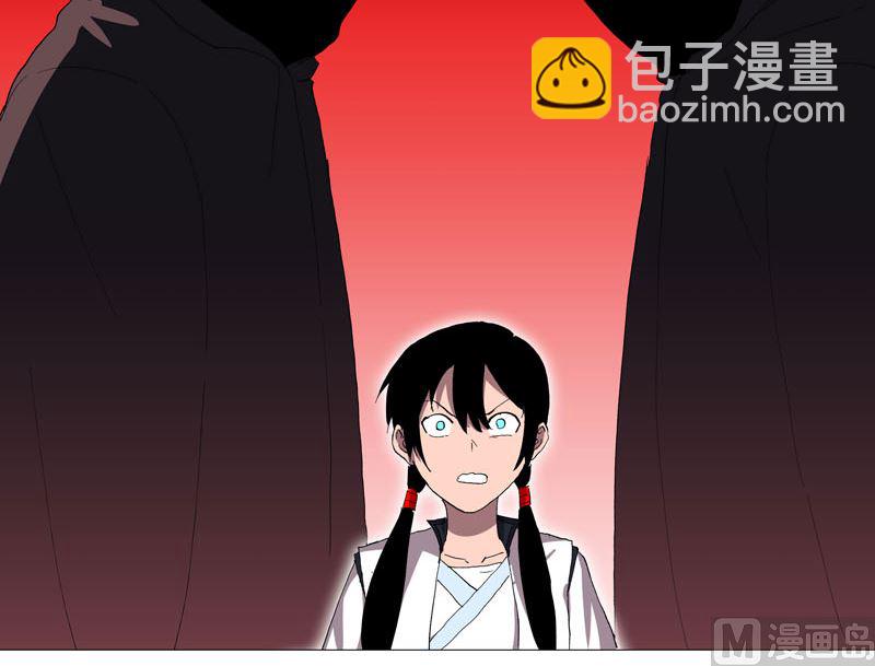 第157话 救命啊哥58