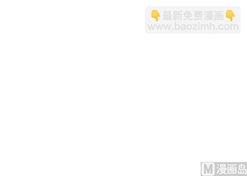第157话 救命啊哥63