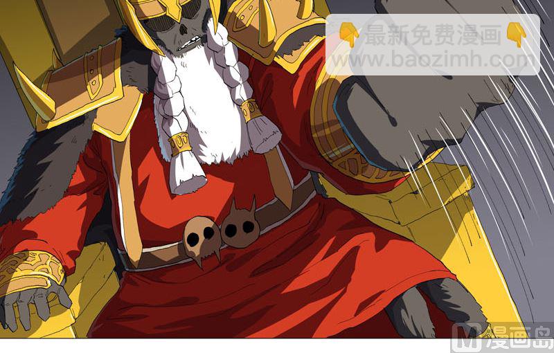 第157话 救命啊哥9