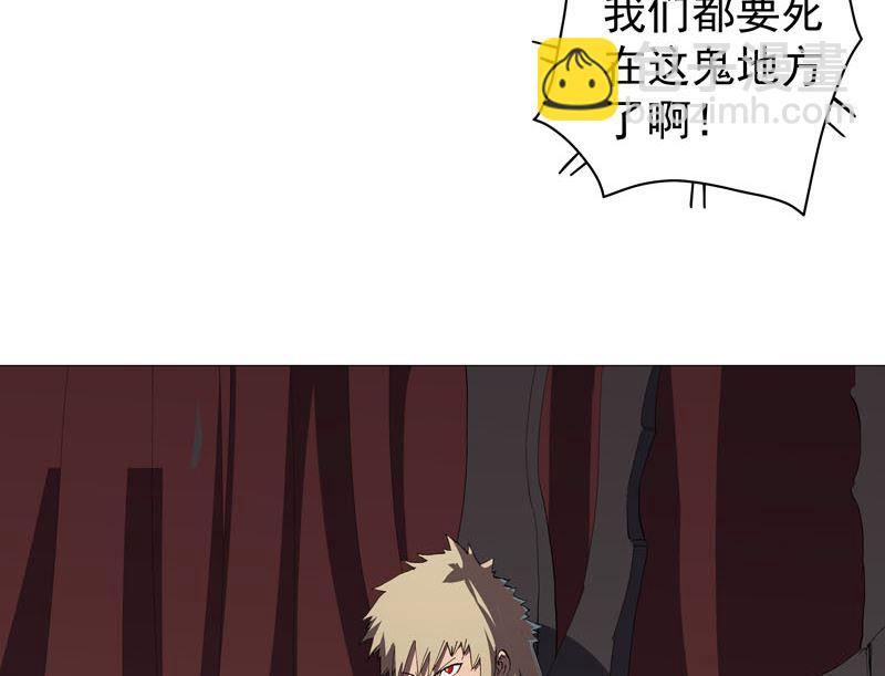 第158话 集结完毕1