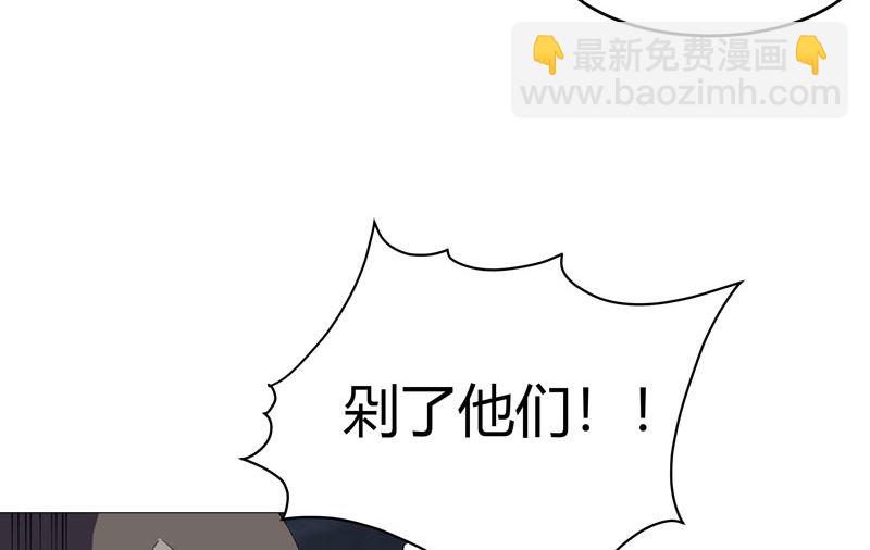 第158话 集结完毕15