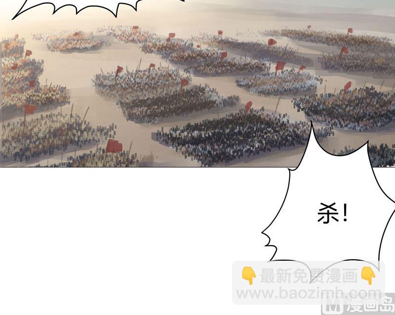 第158话 集结完毕19