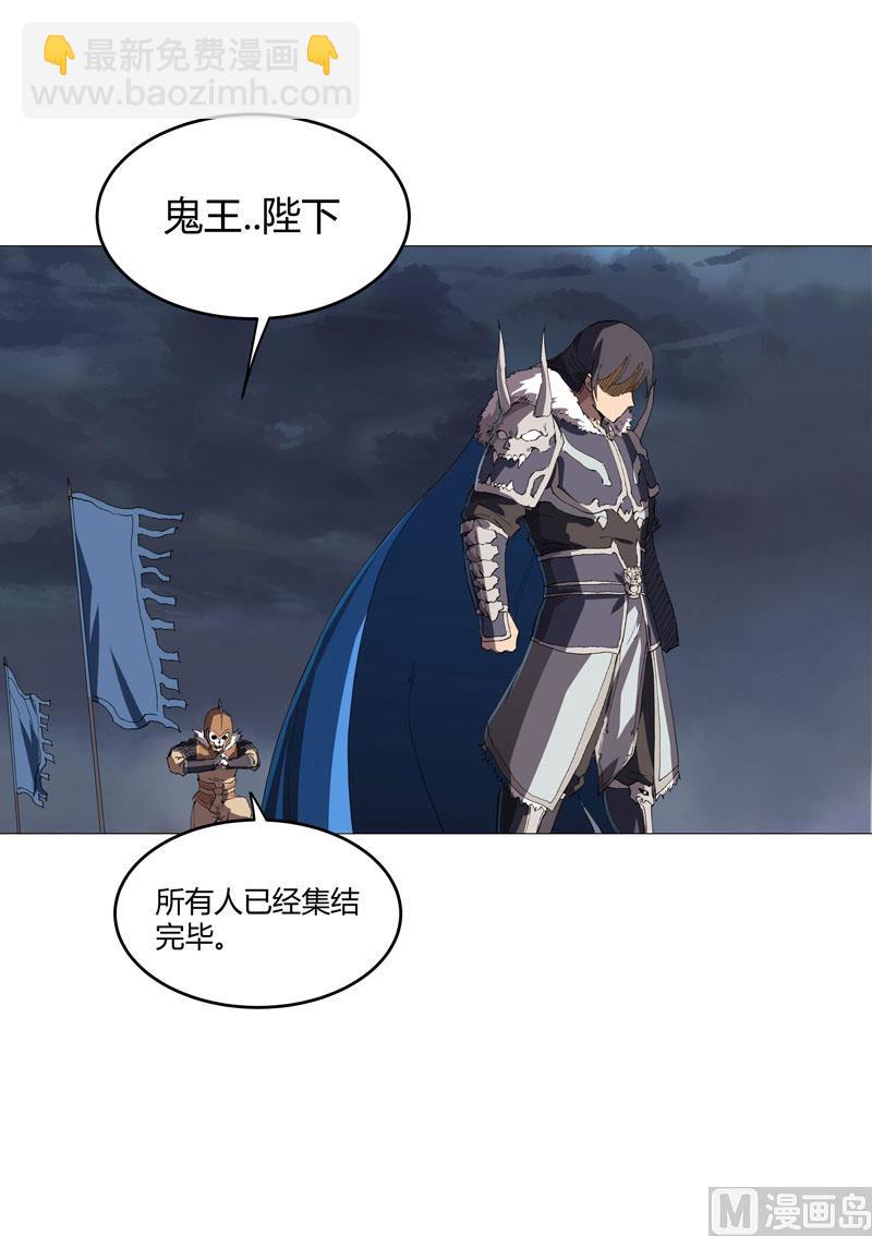 第158话 集结完毕25