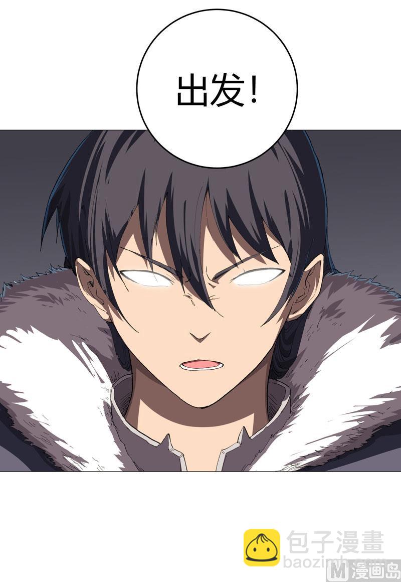 第158话 集结完毕26