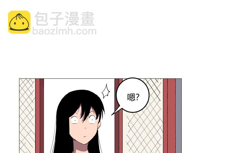 第158话 集结完毕31