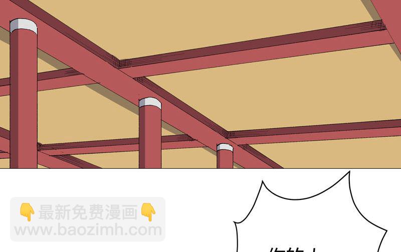 第158话 集结完毕35