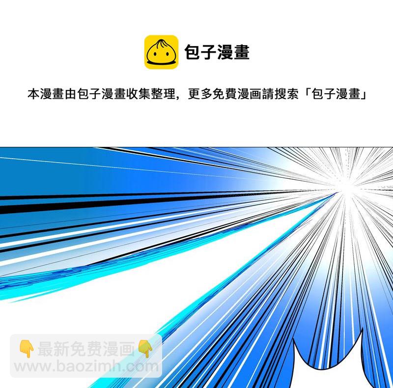 第158话 集结完毕43