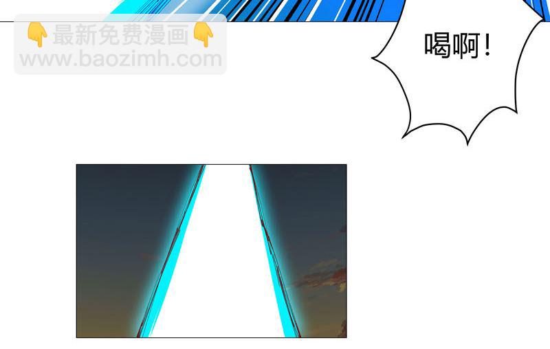 第158话 集结完毕44