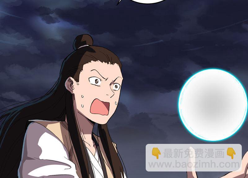 第158话 集结完毕55