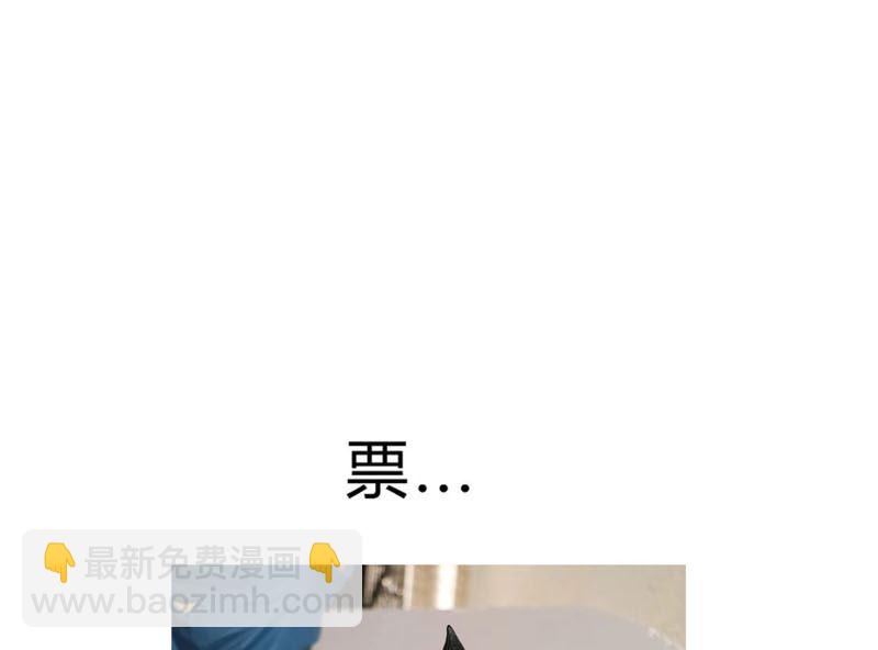 第158话 集结完毕57