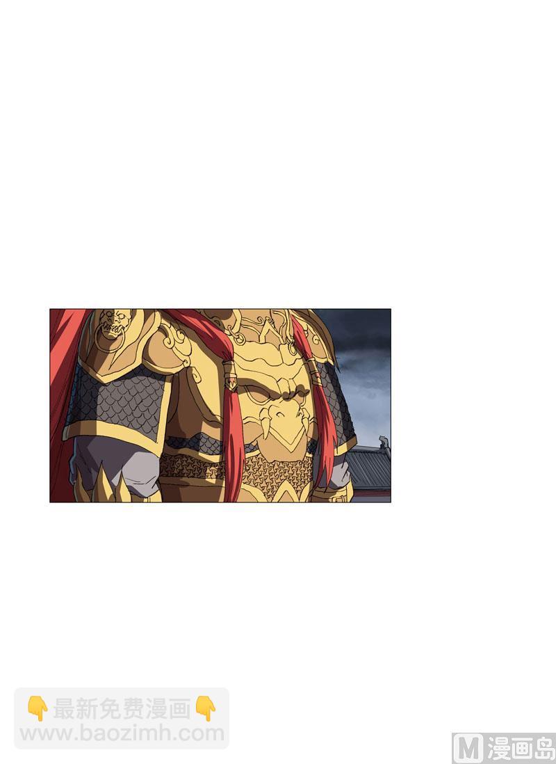 第158话 集结完毕6