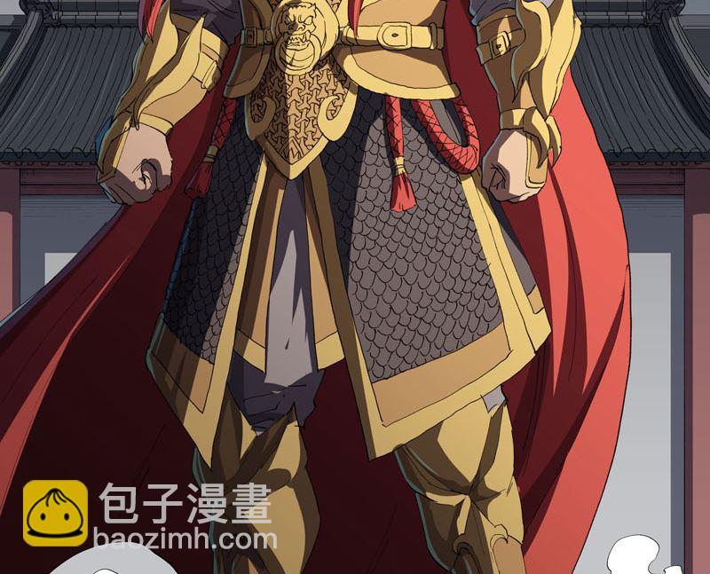第158话 集结完毕8