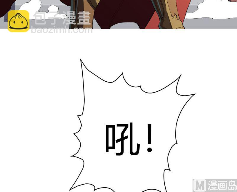 第158话 集结完毕9