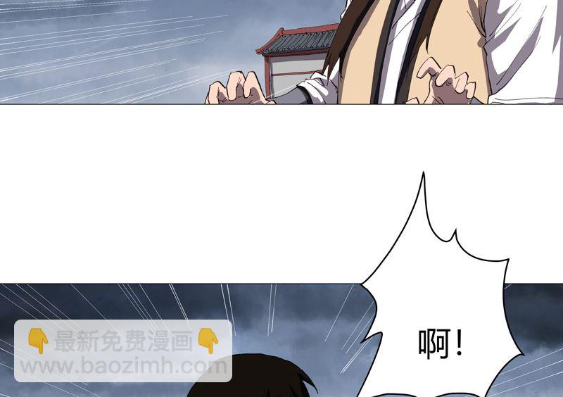 第160话 到我耍帅了11