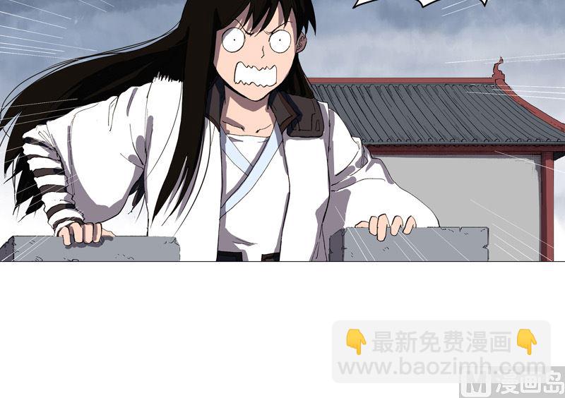 第160话 到我耍帅了12