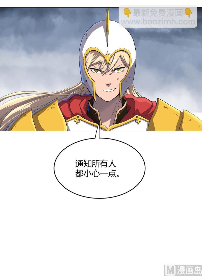 第160话 到我耍帅了19