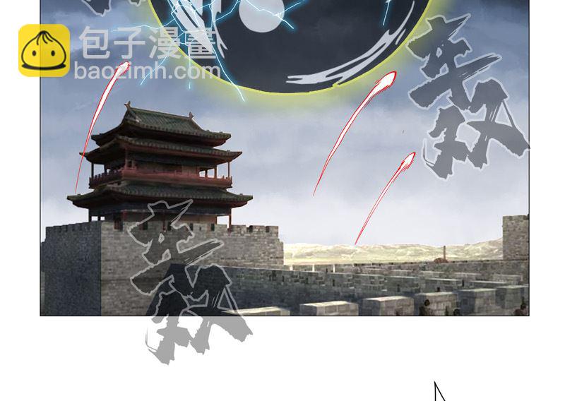 第160话 到我耍帅了21