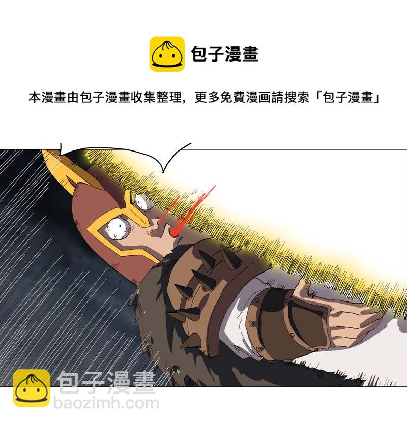 第160话 到我耍帅了3