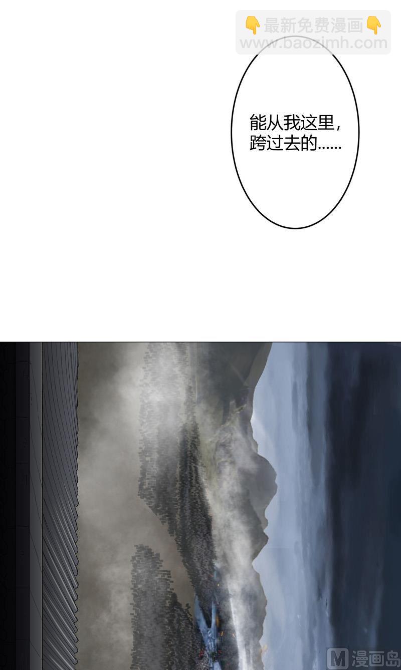 第160话 到我耍帅了35
