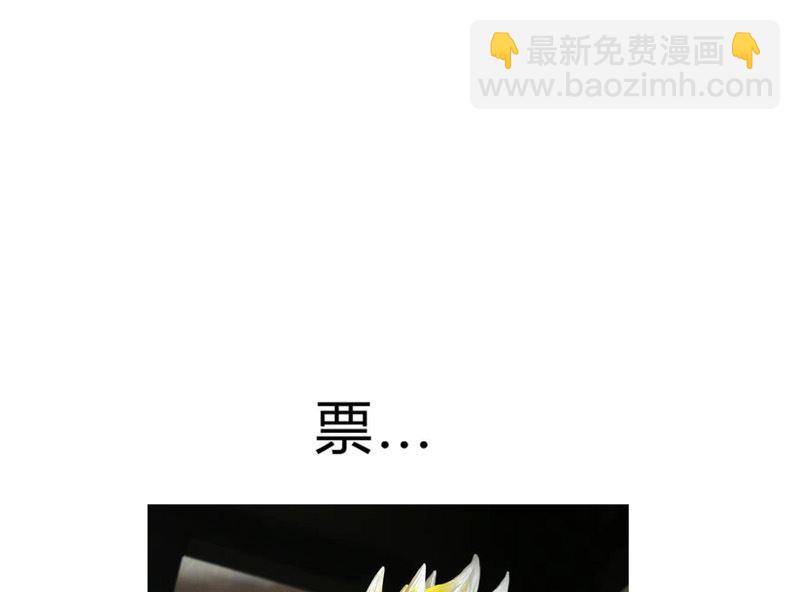 第160话 到我耍帅了40