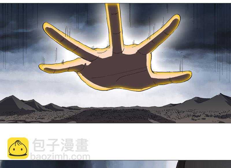 第160话 到我耍帅了6