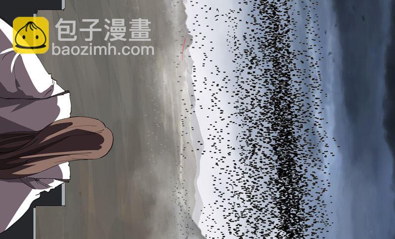 第161话 内卷成仙了17