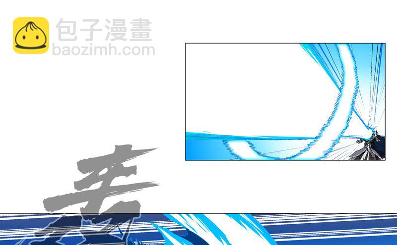 第161话 内卷成仙了24