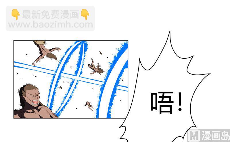 第161话 内卷成仙了26