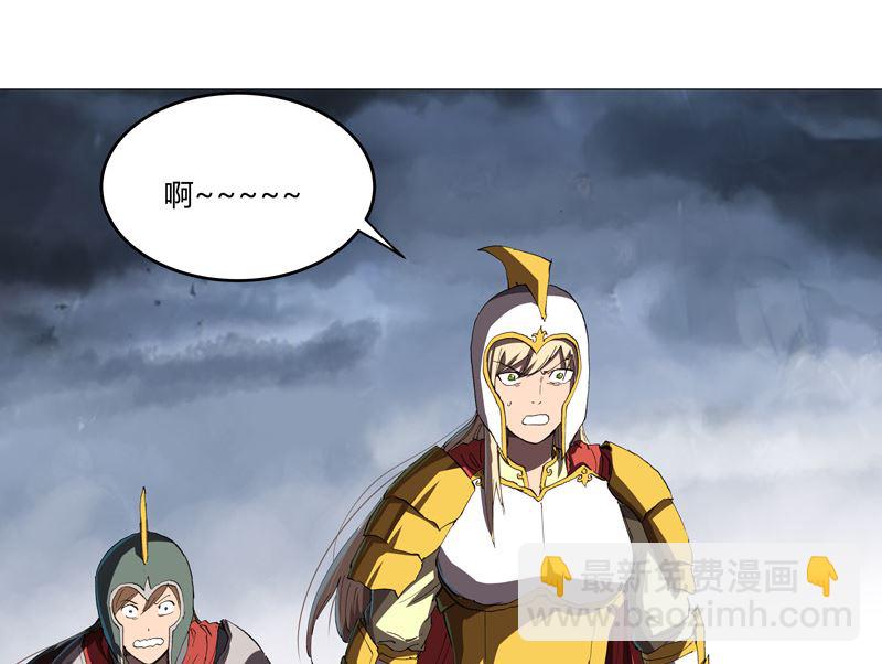 第161话 内卷成仙了28