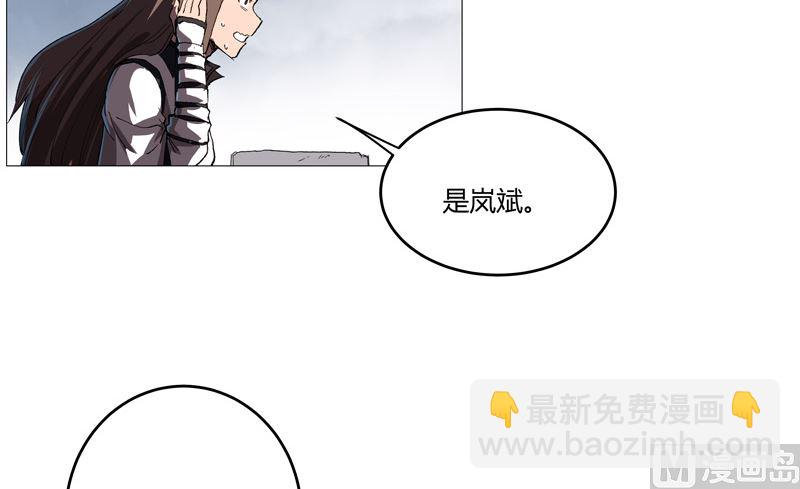 第161话 内卷成仙了36
