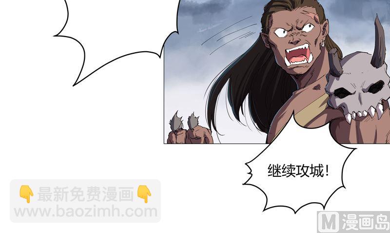 第161话 内卷成仙了4