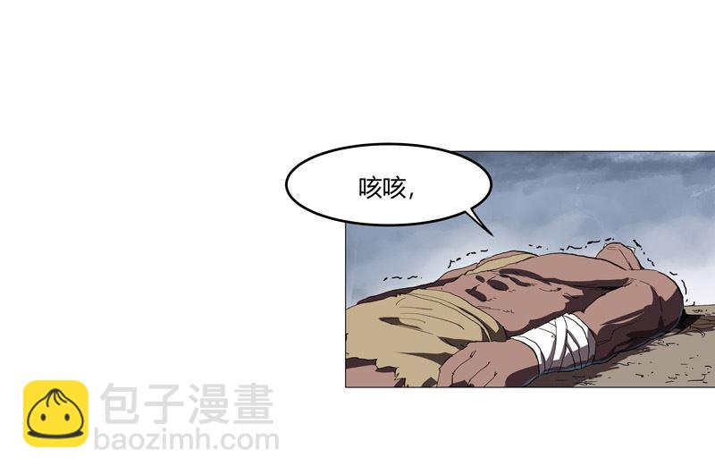 第161话 内卷成仙了40