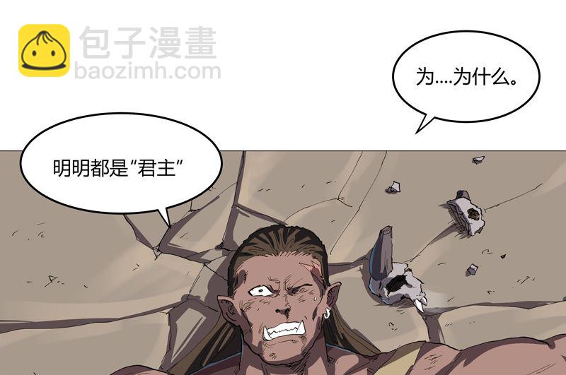 第161话 内卷成仙了41