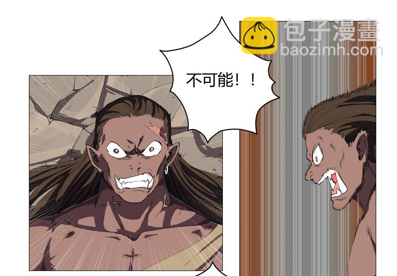 第161话 内卷成仙了43