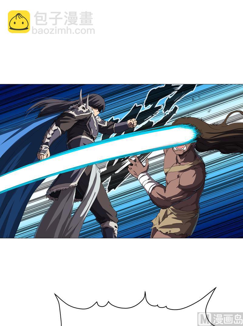 第161话 内卷成仙了46