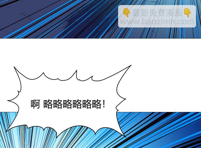 第161话 内卷成仙了48