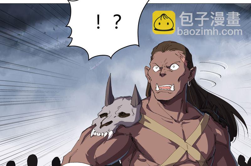 第161话 内卷成仙了6