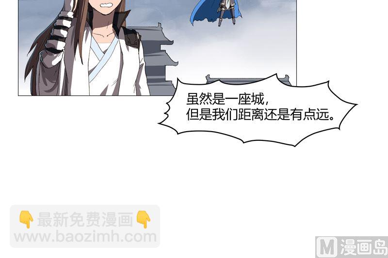 第161话 内卷成仙了64