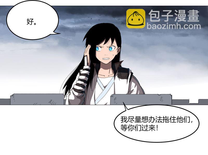 第161话 内卷成仙了65