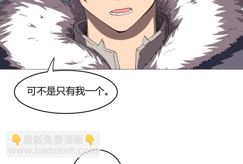 第161话 内卷成仙了70