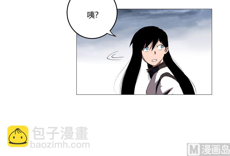 第161话 内卷成仙了71