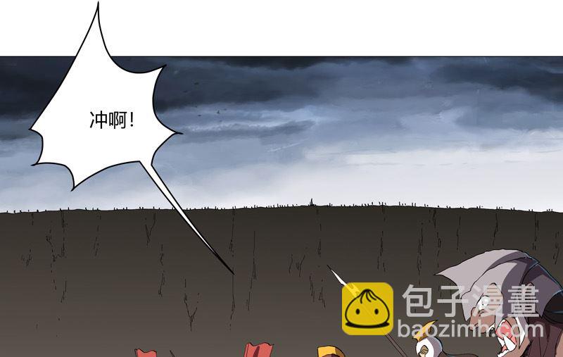 第161话 内卷成仙了72