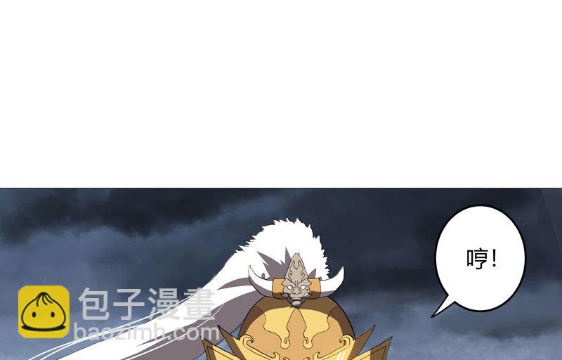 第161话 内卷成仙了75