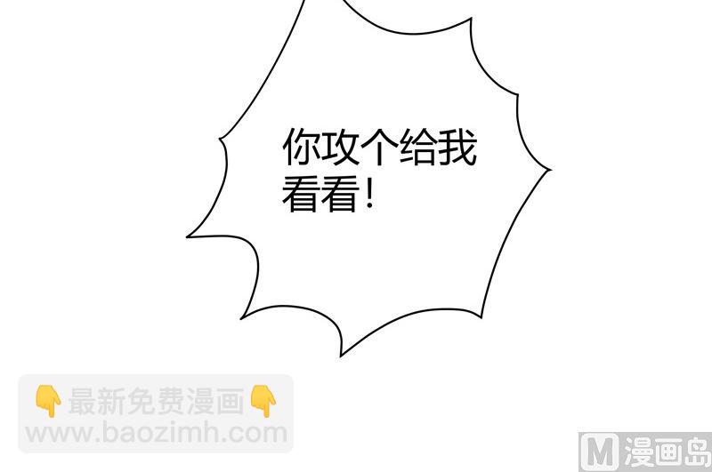 第161话 内卷成仙了8