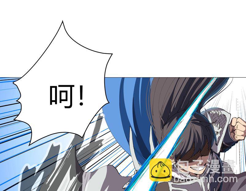 第161话 内卷成仙了9