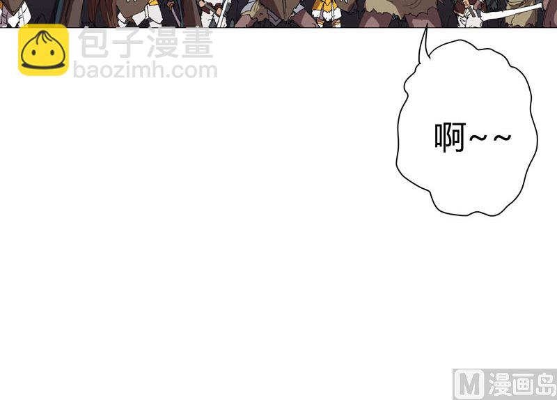 第162话 抢人头29